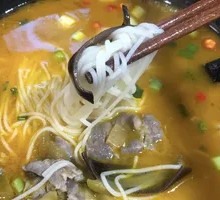Sichuan-style Chili Fish Noodles