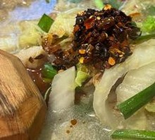 Beef Noodle Vermicelli