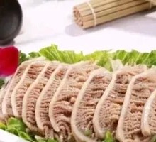 Layered Beef Tripe