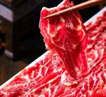 Spicy Beef