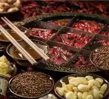 Classic Nine-Grid Spicy Oil Pot
