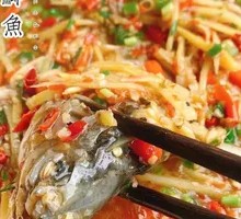 Scallion Crucian Carp