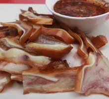 Pork Skin