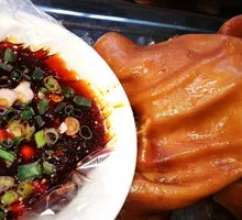 Pork Ear