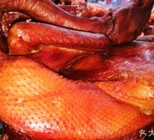 Rongchang Board Duck