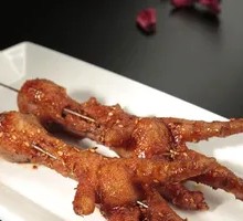 Roasted Chicken Feet