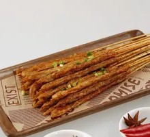 Small Gluten Noodles