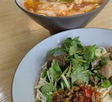 Spicy Chopped Chili Beef Noodles