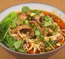 Spicy Chopped Chili Pork Intestine Rice Noodles