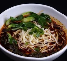 Chongqing Noodles