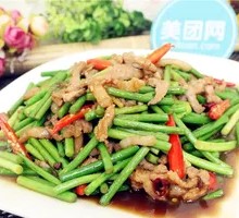 Garlic Shoots with Shredded Pork