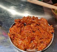 Spicy Beef