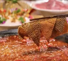 Tripe