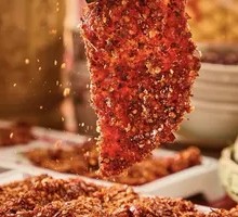 Spicy Beef