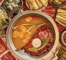 Yin-Yang Hot Pot Base