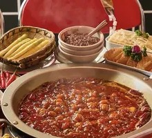 Spicy Soup Base