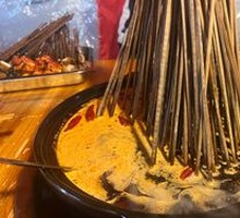 Houttu Beef