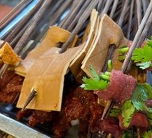 Cilantro Beef