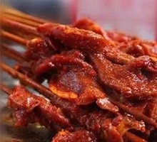 Pork