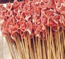 Junzi