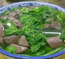 Vegetable Chicken Blood Soup