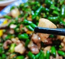 Sichuan Pepper Chicken