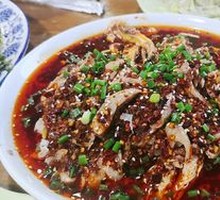Spicy Chicken Salad