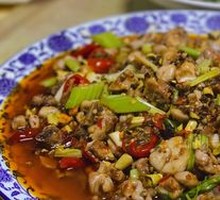 Sichuan-style Pepper Rabbit