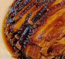 Special Braised Pork with Glutinous Rice