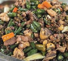 Sichuan Pepper Chicken