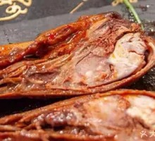Black Duck Head Delight