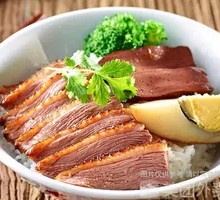 Boiled Duck Rice