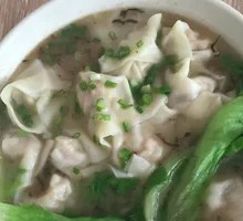 Vegetable Dumplings