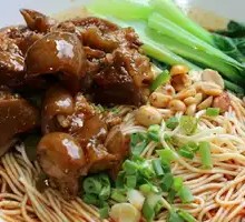 Pork Trotter Noodles