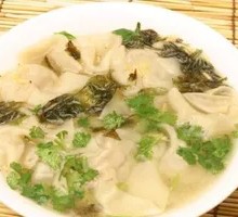 Sour Cabbage Dumplings