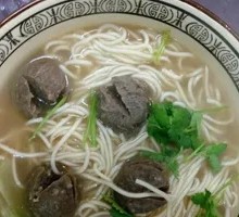 Beef Noodle Soup
