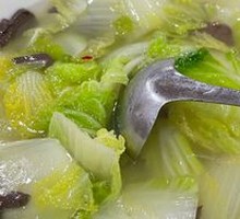Chicken Blood Soup