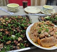 Farmhouse Steamed Pork with Rice Flour