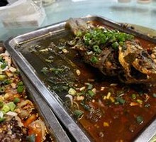 Dry-burned Fish