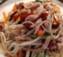 Pickled Vegetable and Pork Strips