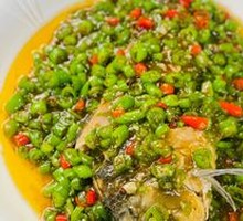 Spicy Mixed Fish