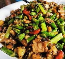 Sichuan Pepper Chicken