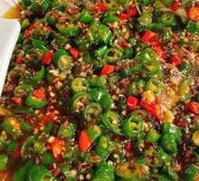 Stir-Fried Crucian Carp with Bell Peppers