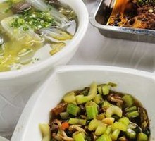 Fried Wheat Pancake with Preserved Pork