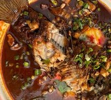 Aromatic Steamed Fish