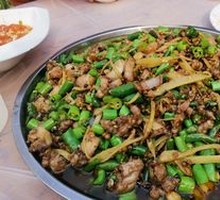Spicy Pepper Rabbit