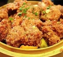Steamed Pork with Rice Flour