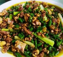 Sichuan Pepper Chicken