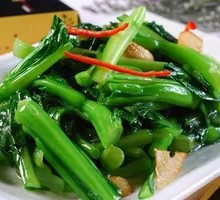 Mixed Vegetable Salad