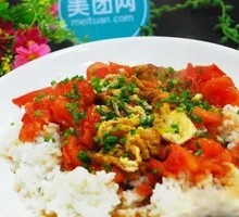 Tomato and Egg Rice Bowl